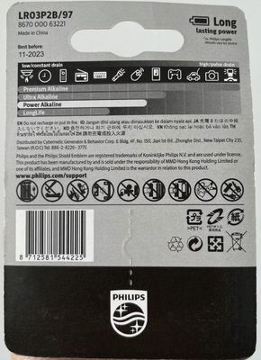 Day Life Use 1170mAh PHILIPS Alkaline AA Batteries For Radios