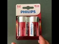 Đèn pin điều khiển từ xa D Pin kiềm 18000mAh Chứng nhận IEC