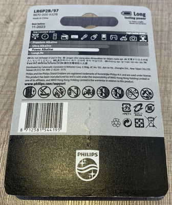 LR6P2B Power Alkaline Battery Voltage 1.5V PHILIPS Flashlight Aa Batteries